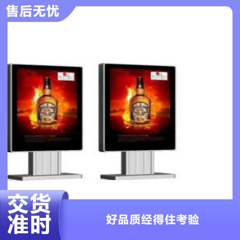 滚动灯箱及配件-候车亭厂家质保一年