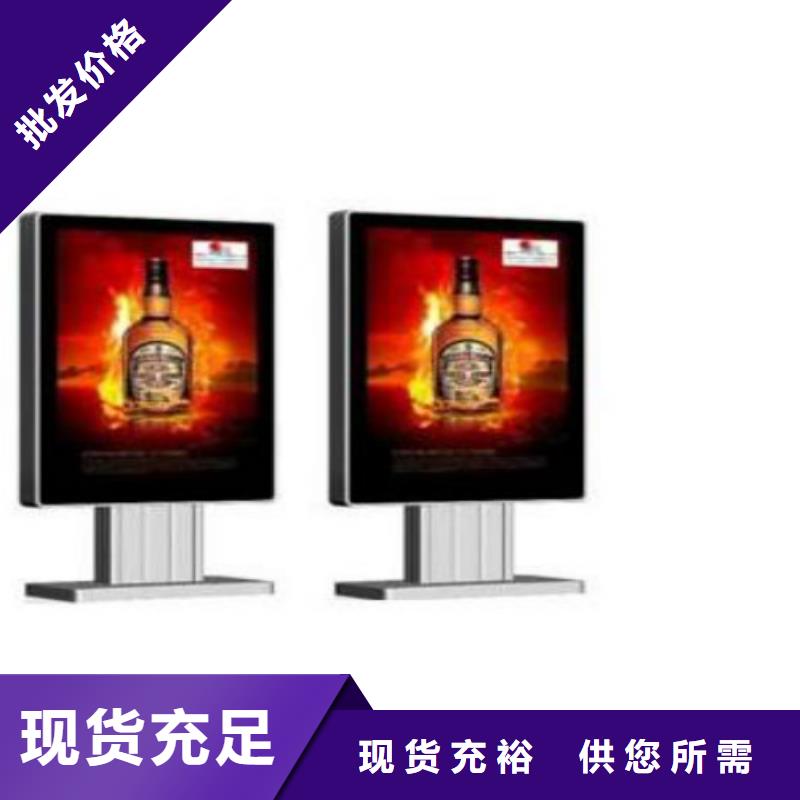 滚动灯箱及配件核心价值观厂家专注生产制造多年