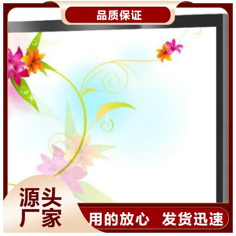 滚动灯箱及配件【广告灯箱】质优价保