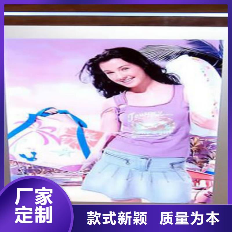 滚动灯箱及配件核心价值观厂家专注生产制造多年