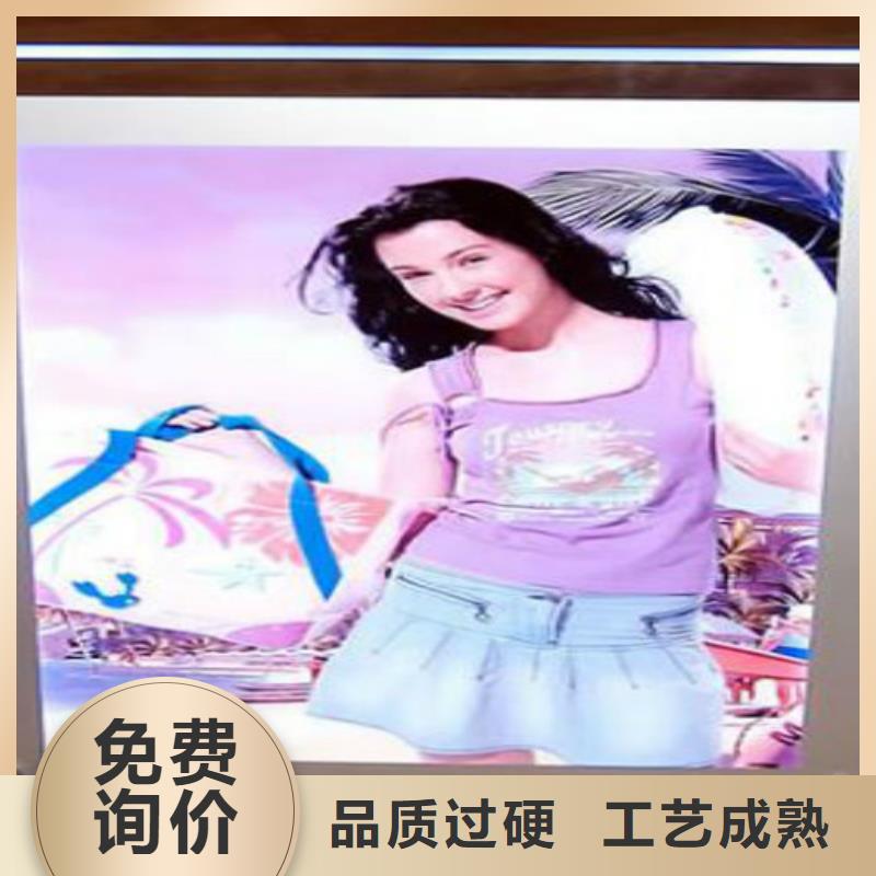 【滚动灯箱及配件户外灯箱质量优价格低】