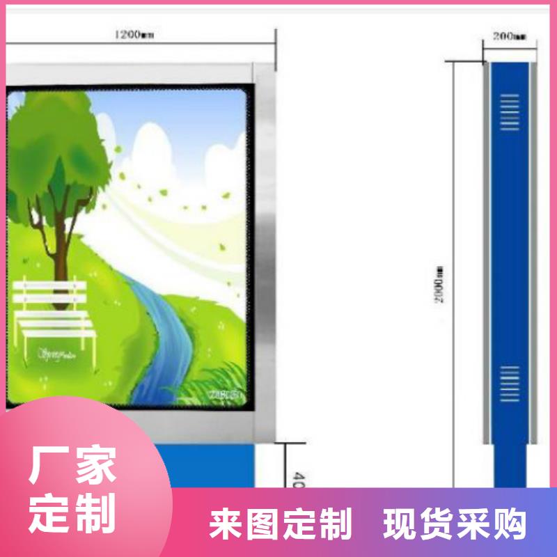 滚动灯箱及配件核心价值观厂家专注生产制造多年