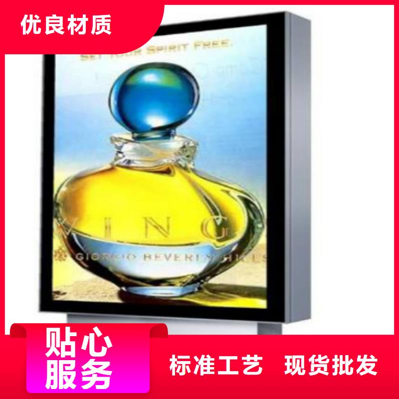 滚动灯箱及配件-候车亭厂家质保一年