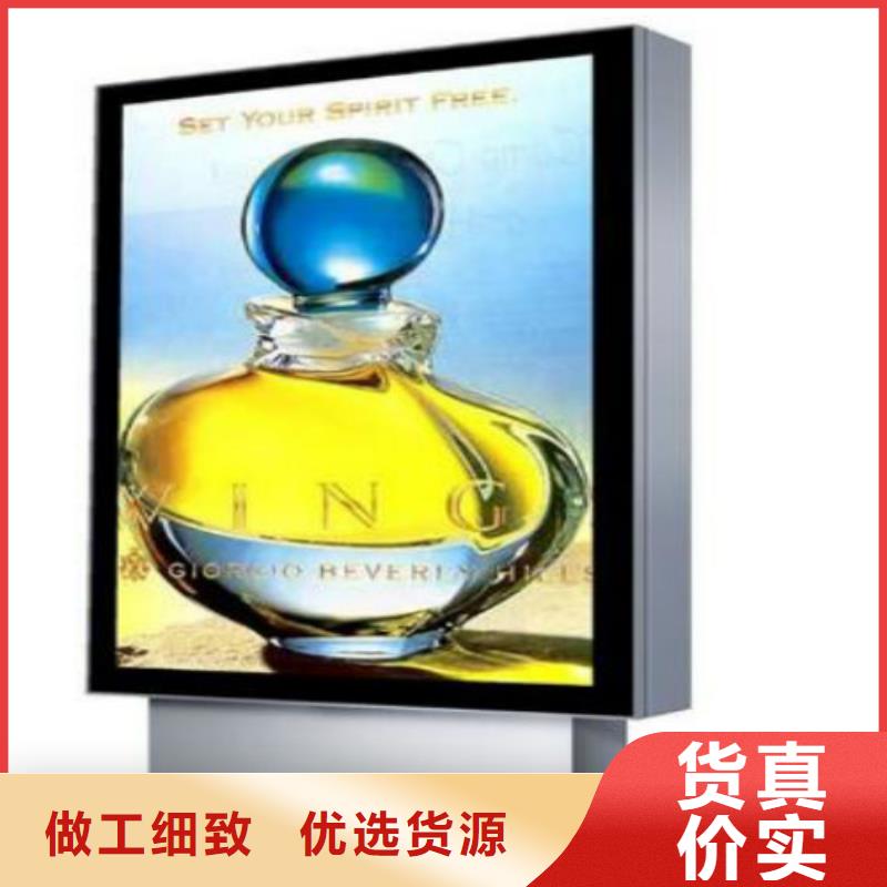 滚动灯箱及配件核心价值观厂家专注生产制造多年