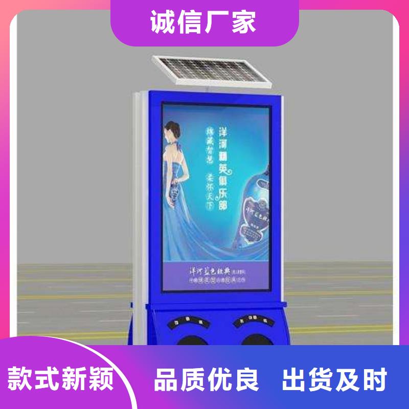 垃圾箱滚动灯箱生产厂家多年实力厂家