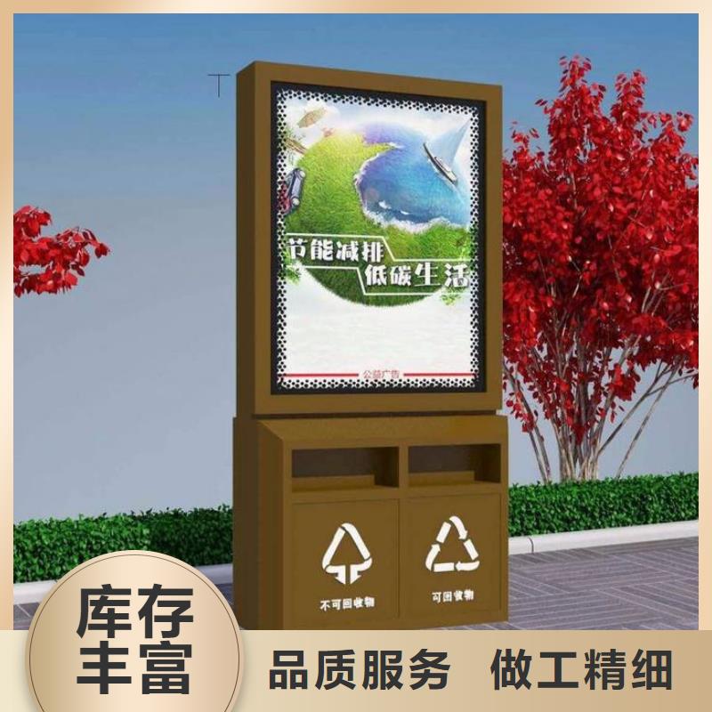 垃圾箱滚动灯箱生产厂家多年实力厂家
