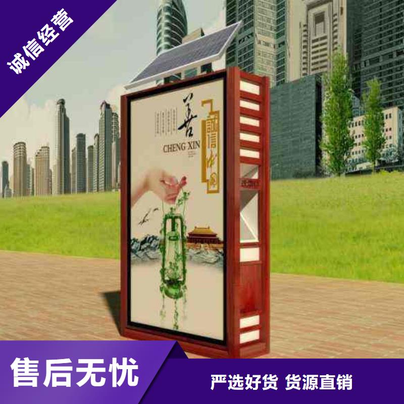 垃圾箱滚动灯箱生产厂家多年实力厂家