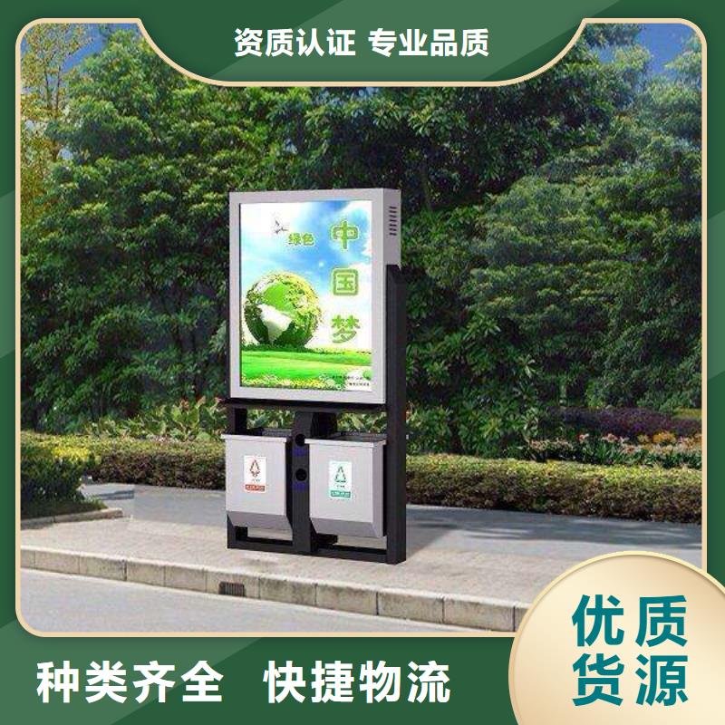 垃圾箱滚动灯箱生产厂家多年实力厂家