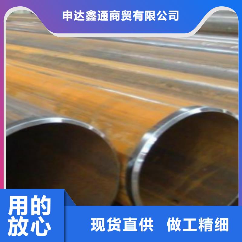 焊管合金钢管厂家自营