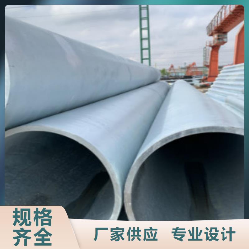 焊管合金钢管厂家自营