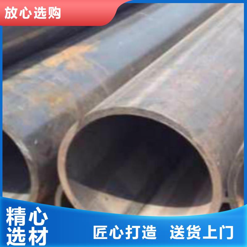 焊管合金钢管厂家自营