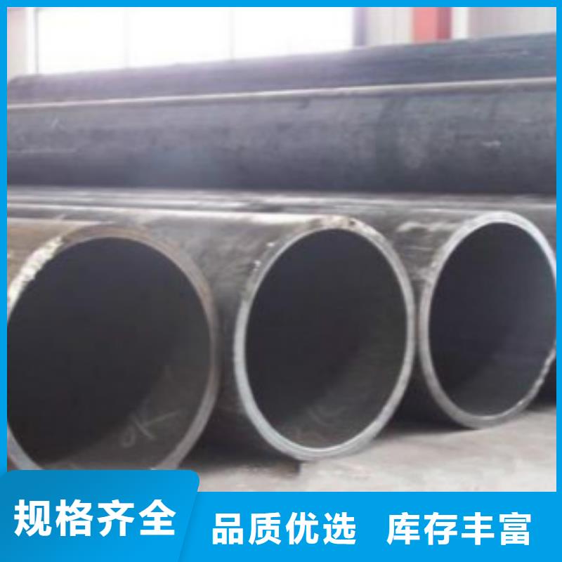焊管合金钢管厂家自营
