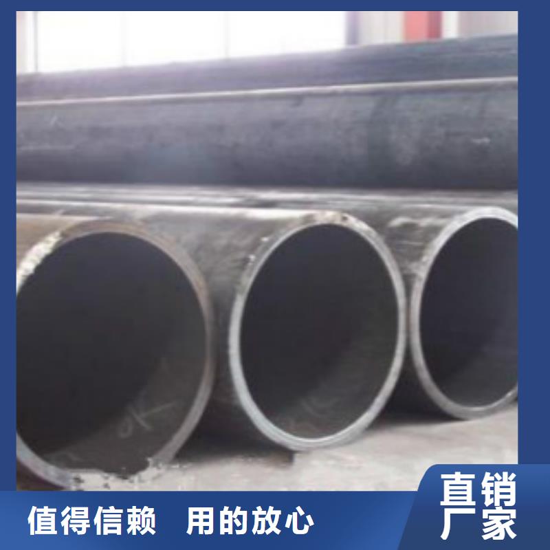 焊管合金钢管厂家自营