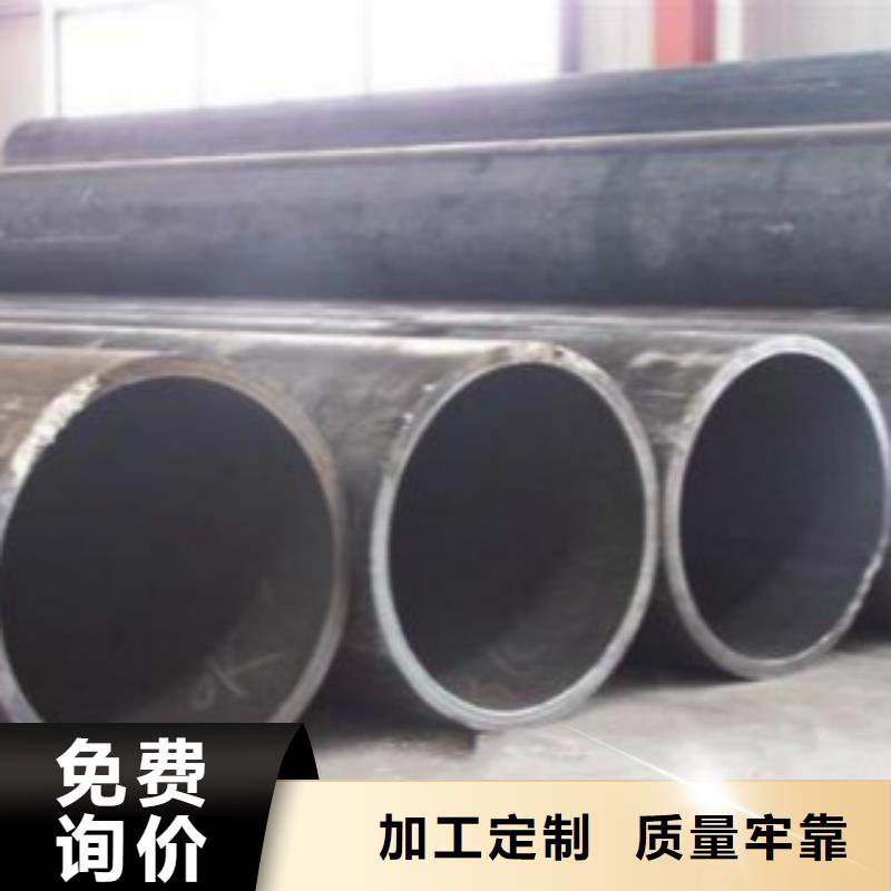 焊管合金钢管厂家自营