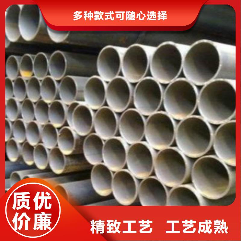 焊管合金钢管厂家自营