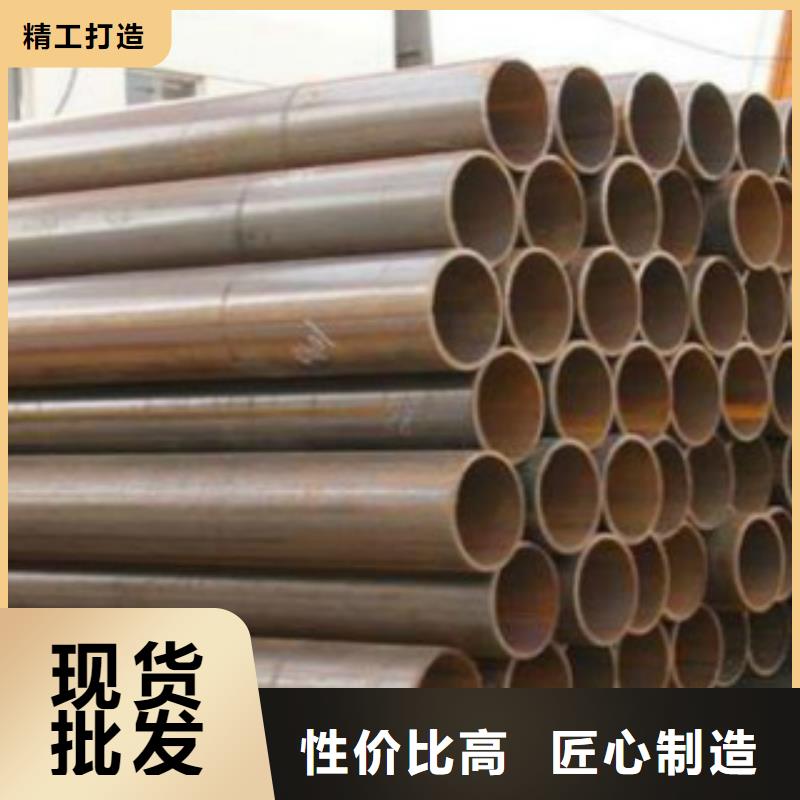 焊管合金钢管厂家自营