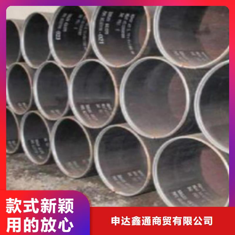 焊管合金钢管厂家自营