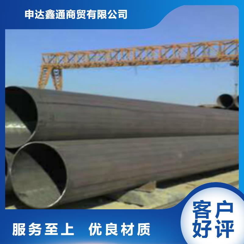 Q345B直缝焊管L290精工打造
