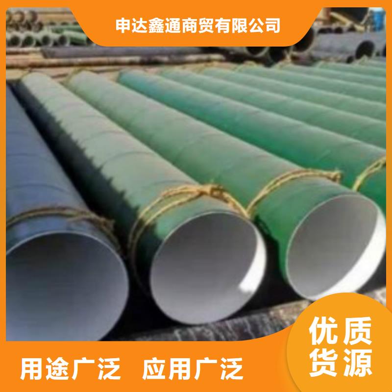 Q345B直缝焊管L290精工打造