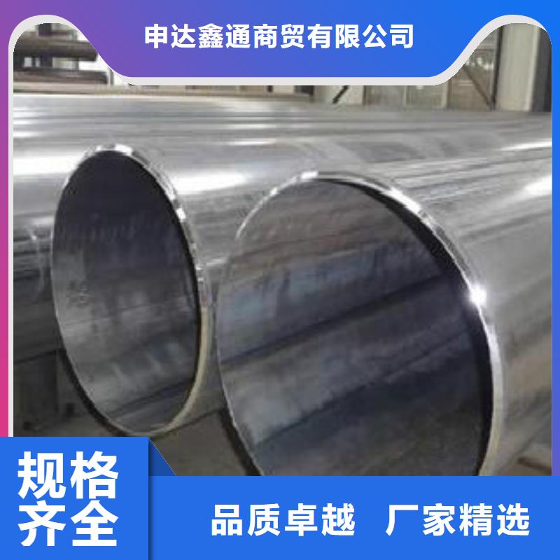 Q345B直缝焊管L290精工打造