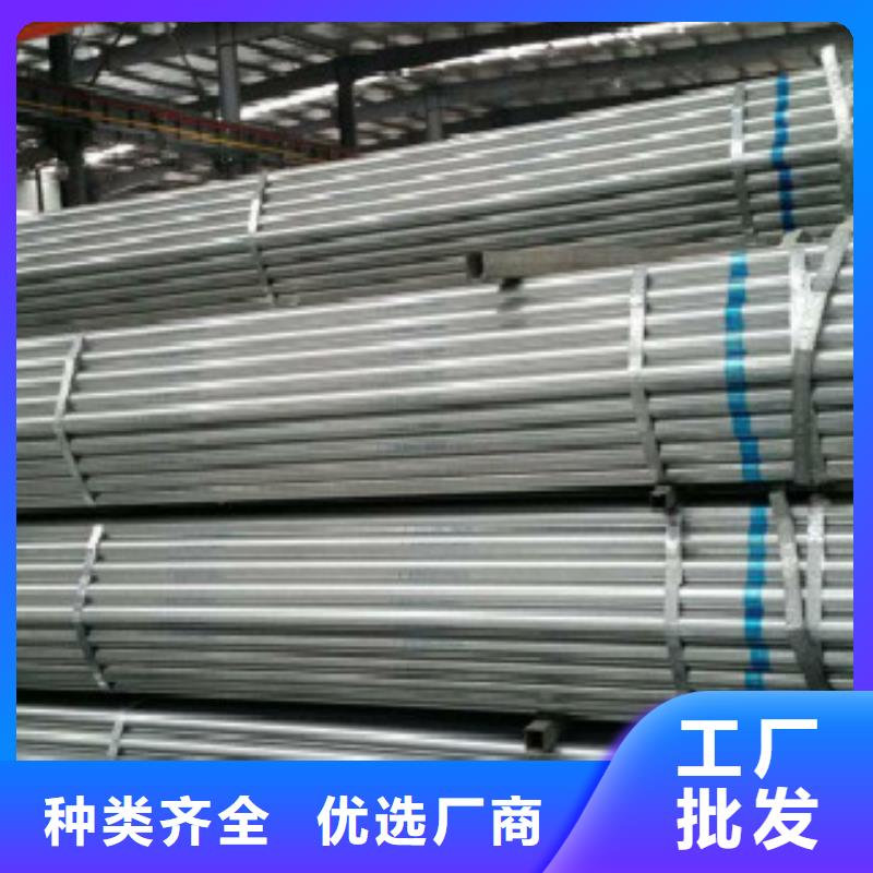大棚管Q345E无缝钢管诚信商家