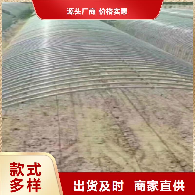 大棚管Q345E无缝钢管诚信商家