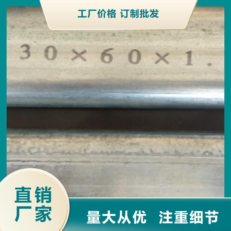 大棚管Q345E无缝钢管诚信商家
