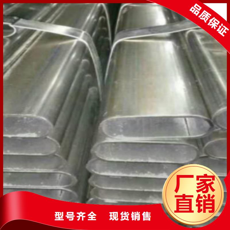 大棚管Q345E无缝钢管诚信商家
