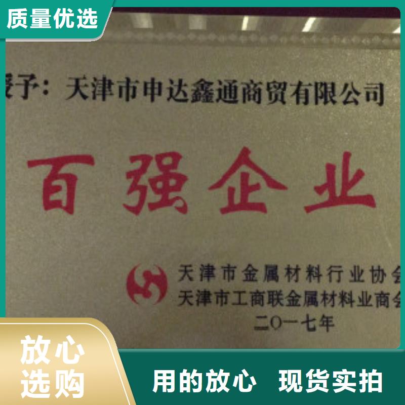 大棚管Q345E无缝钢管诚信商家