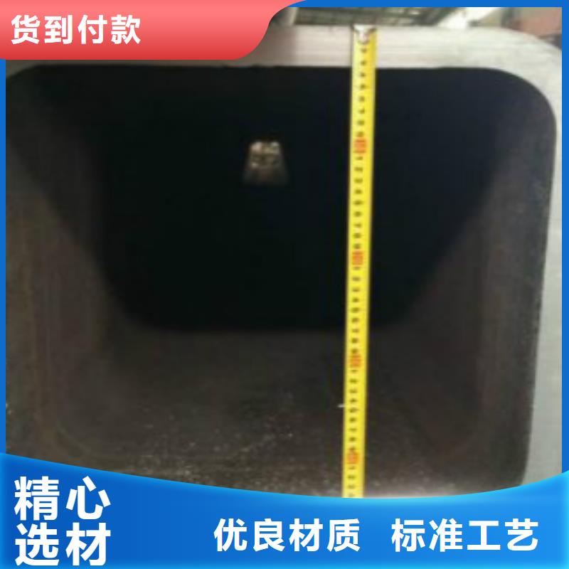 钢扁通管,Q355D钢板厂家型号齐全