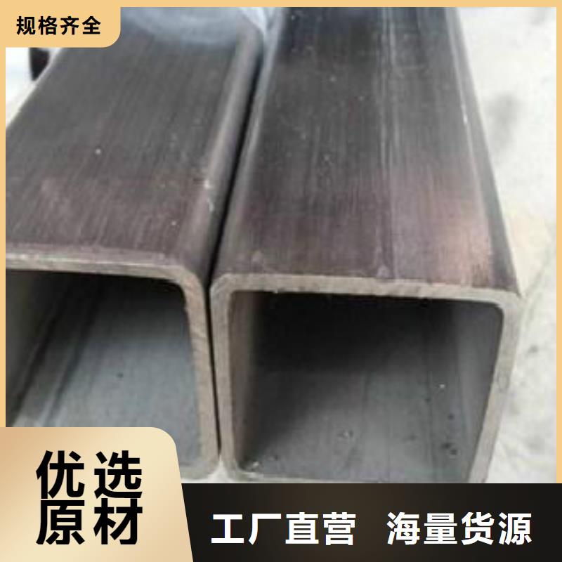 钢扁通管,Q355D钢板厂家型号齐全