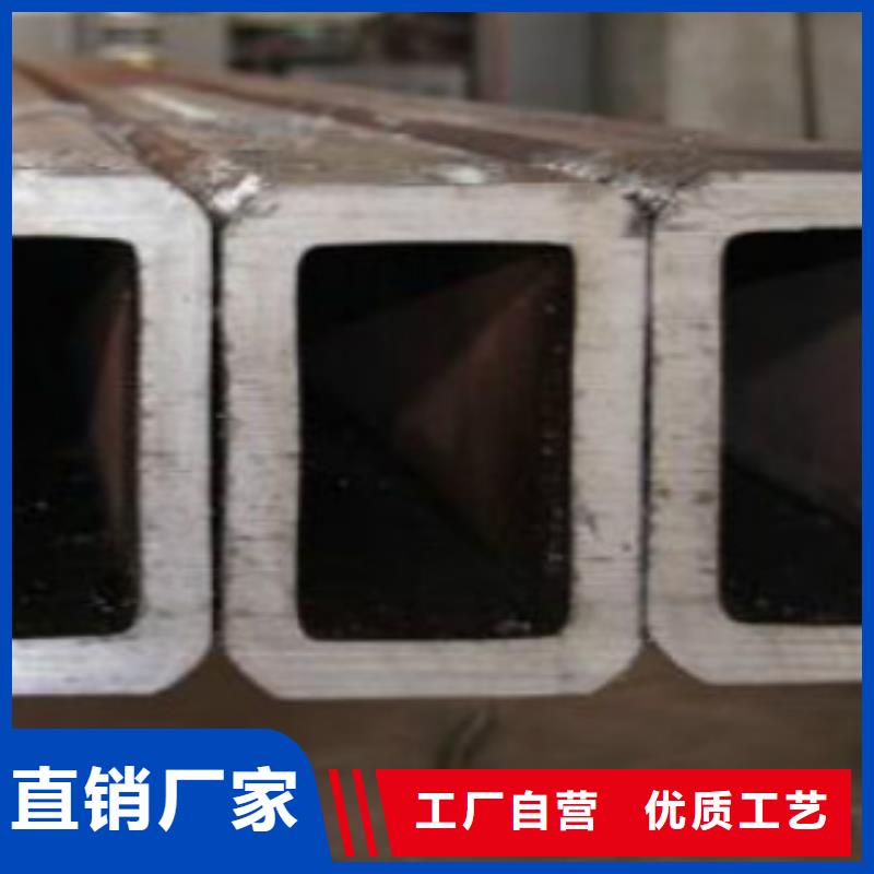 钢扁通管-Q345B甄选好物