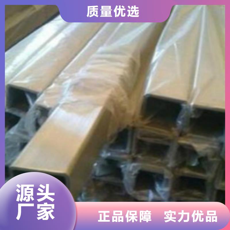 钢扁通管-Q345B甄选好物