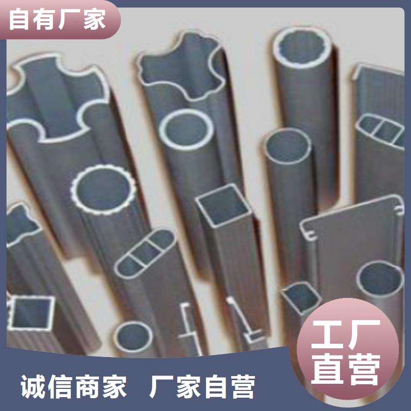 钢扁通管-Q345B甄选好物