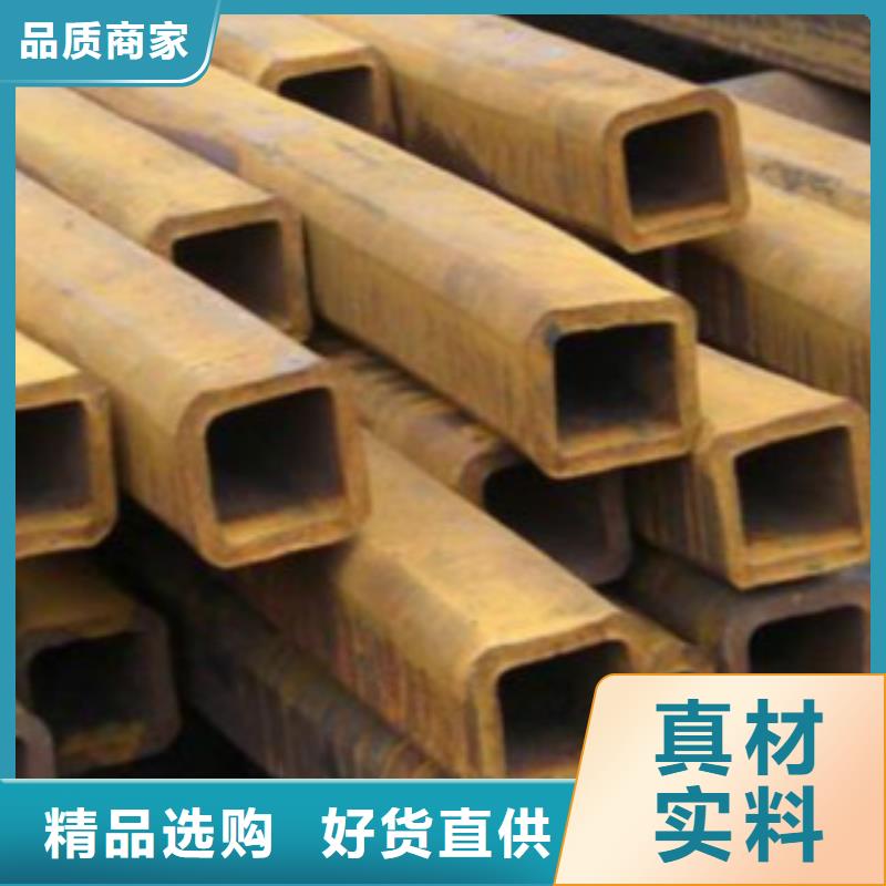 钢扁通管-Q345B甄选好物
