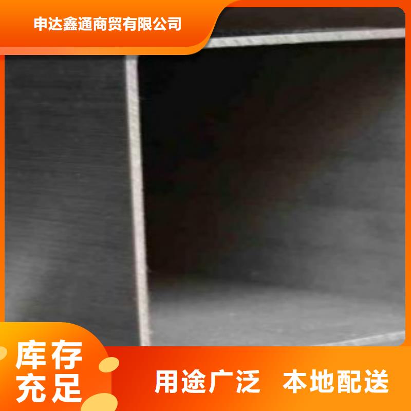 钢扁通管-Q345B甄选好物
