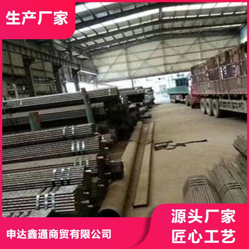 Q355D钢管放心选择