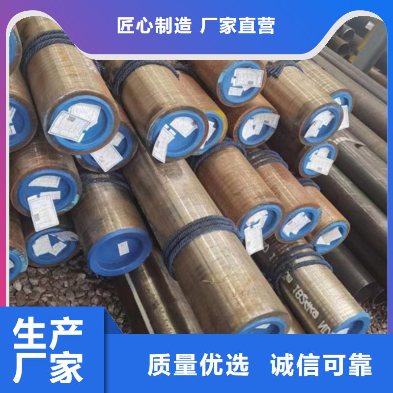厂家直销27SiMn无缝管厂家