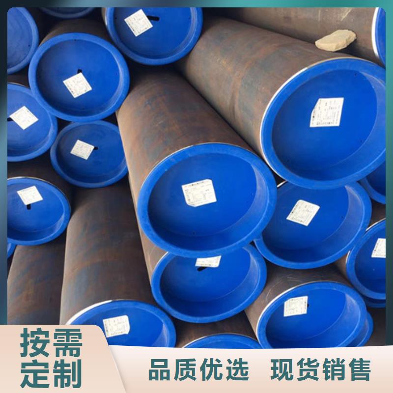 35crmo小口径无缝钢管厂家实力雄厚