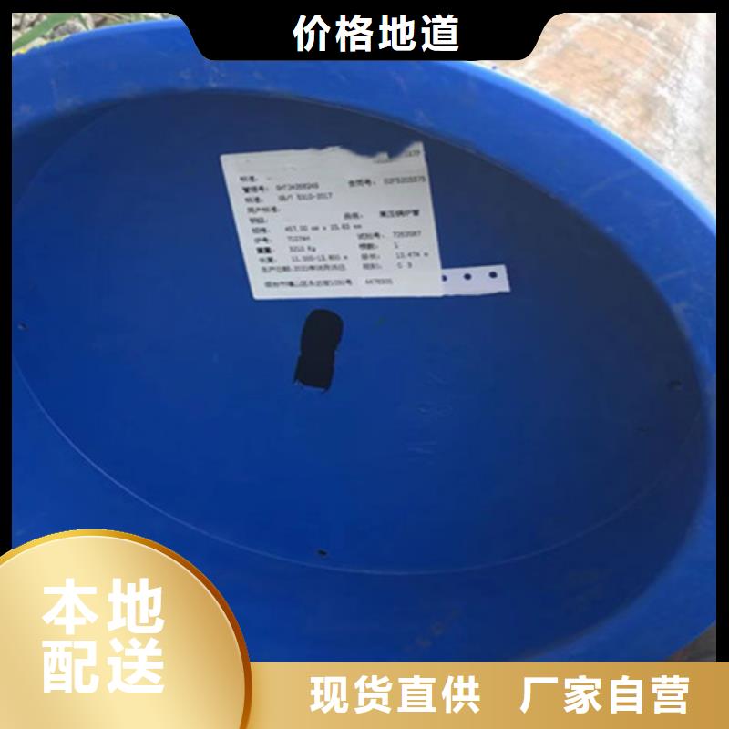 12CrMo无缝钢管-12CrMo无缝钢管实体厂家