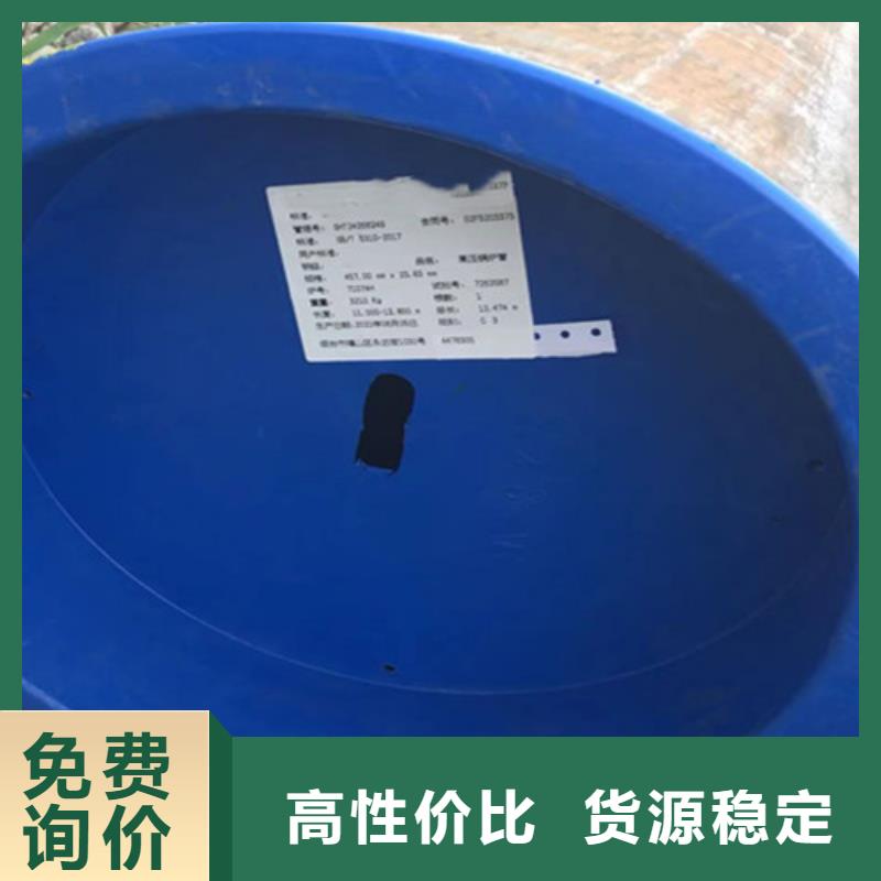 经验丰富的Q345C无缝钢管批发商