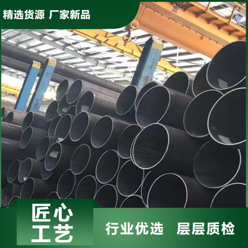 经验丰富的Q345C无缝钢管批发商