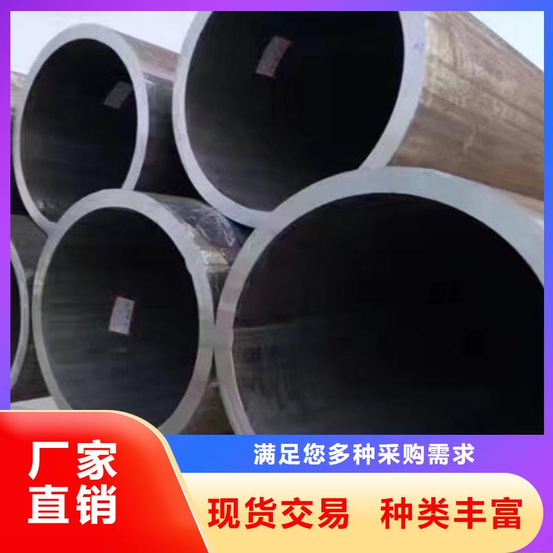 高压无缝钢管信誉好厂家