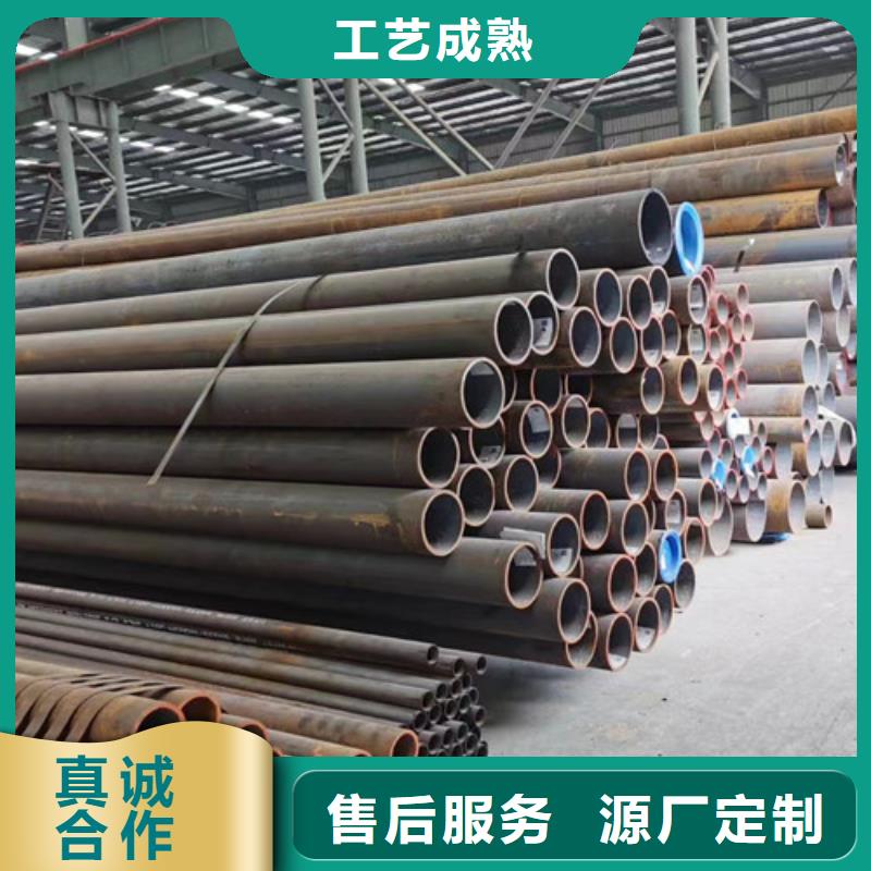 咨询：Q345B大口径厚壁无缝钢管