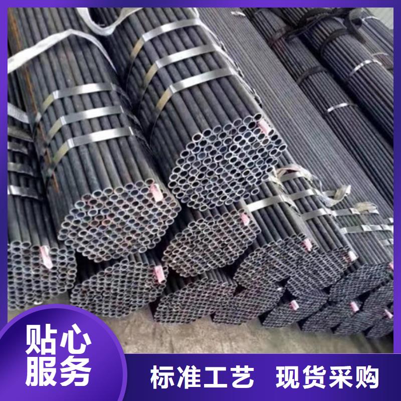 35crmo无缝钢管本地厂家放心购买