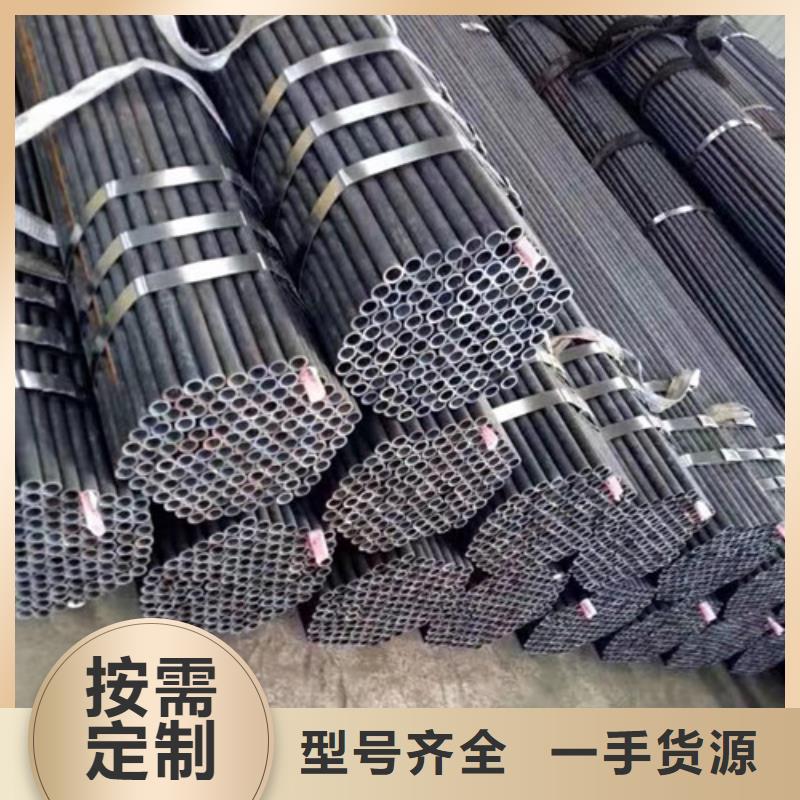 2025经验丰富#45Cr无缝管定制#源头厂家