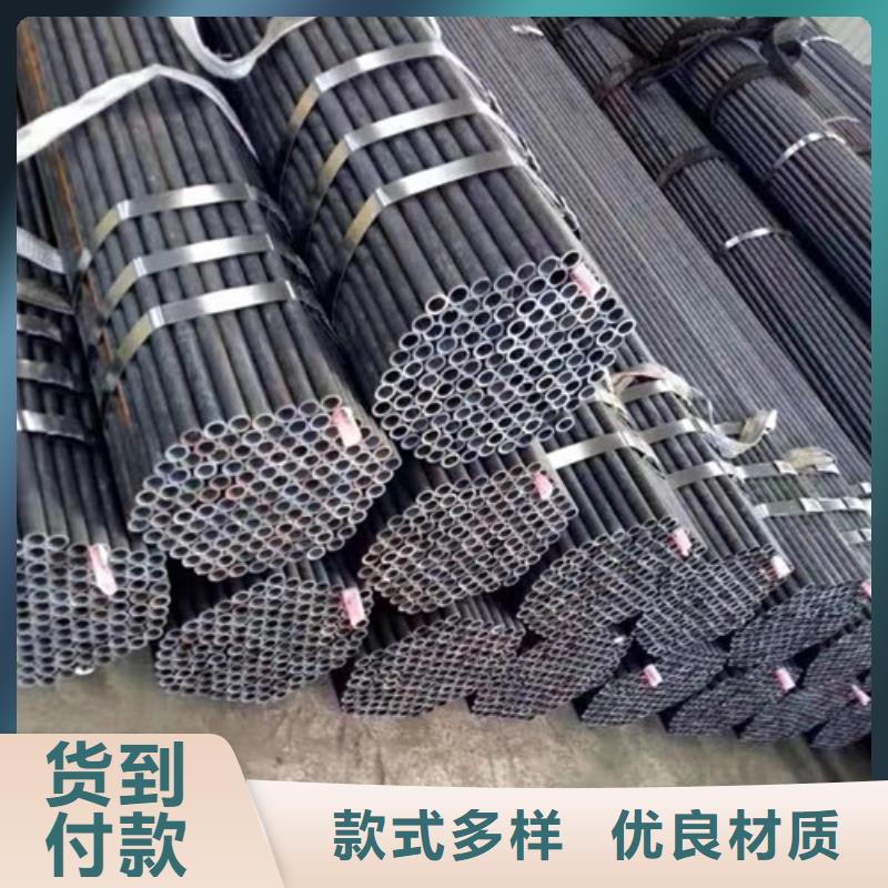 咨询：Q345B大口径厚壁无缝钢管