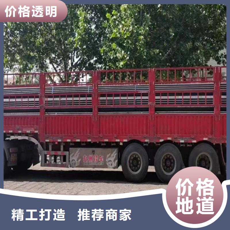 45#大口径厚壁无缝钢管-优质靠谱