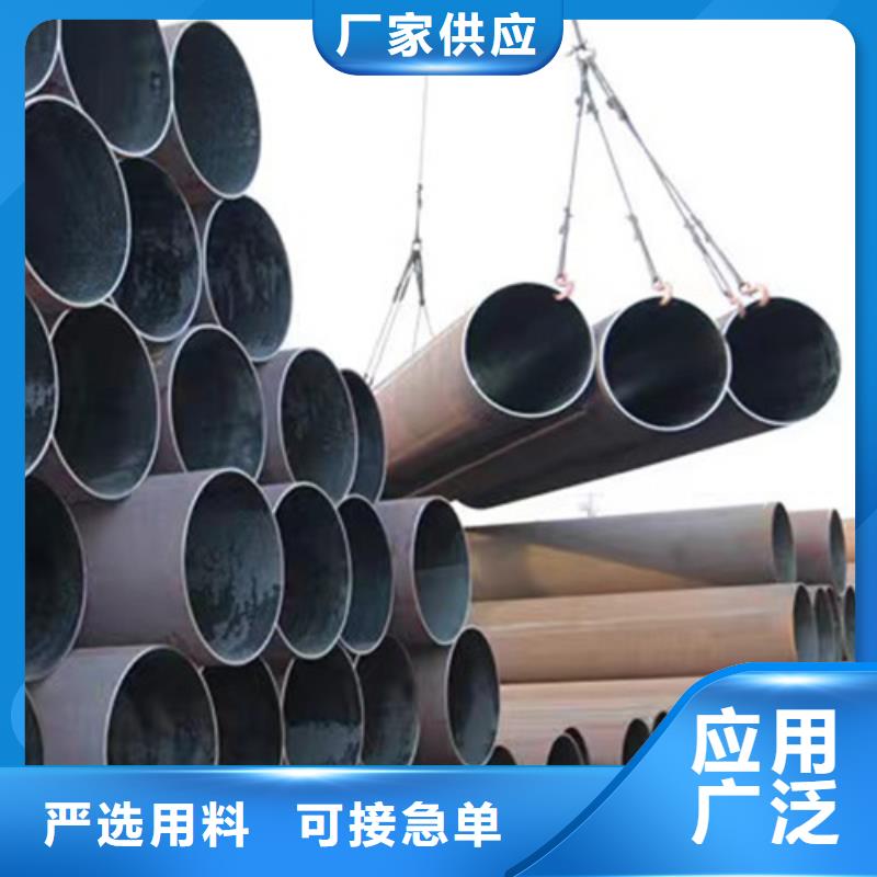 27Simn无缝钢管厂家市场价