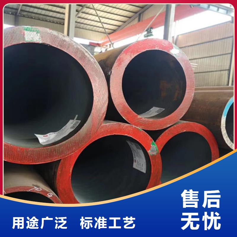 L360无缝钢管的规格尺寸